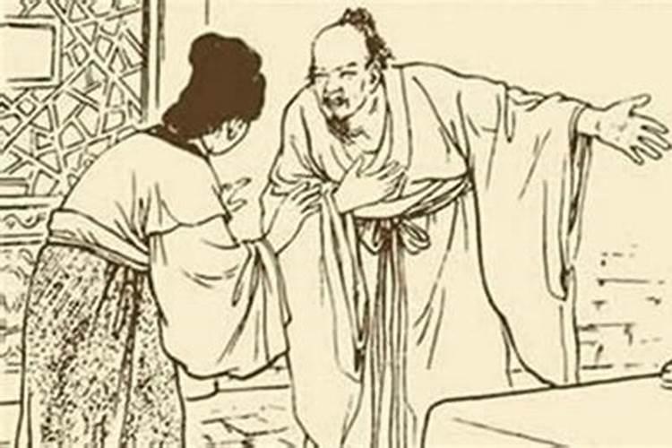 算命先生说八字不合能破吗？