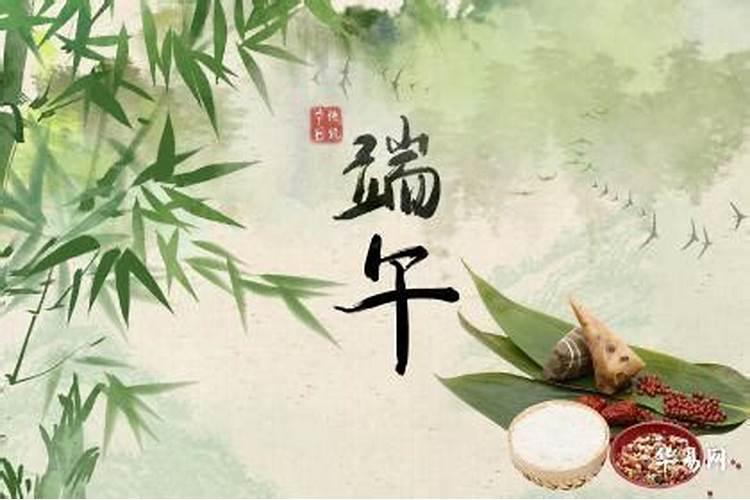 哈尔滨的端午节在哪里？