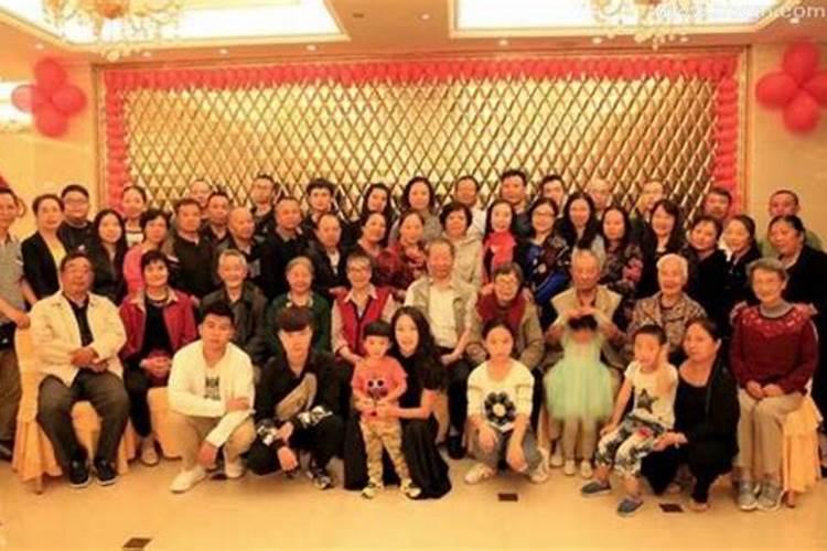 梦见娘家好多亲戚聚在一起？