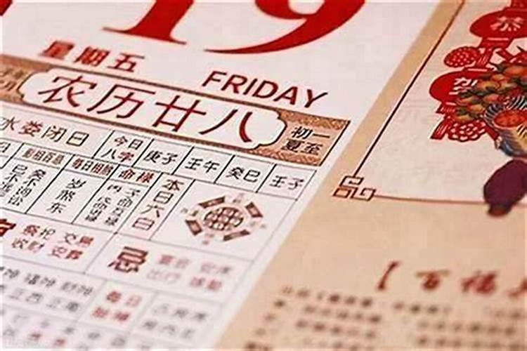 七月十五狗叫怎么回事？