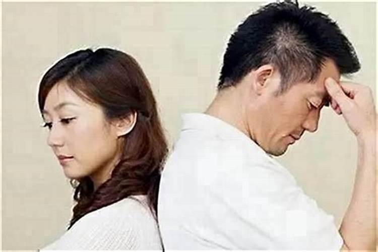 女人为什么婚姻不顺利？