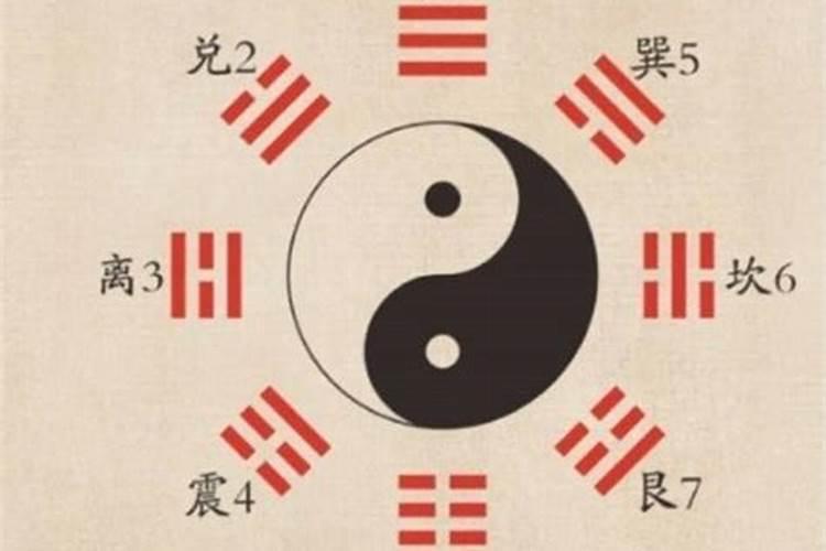 八字地支财官食好不好？