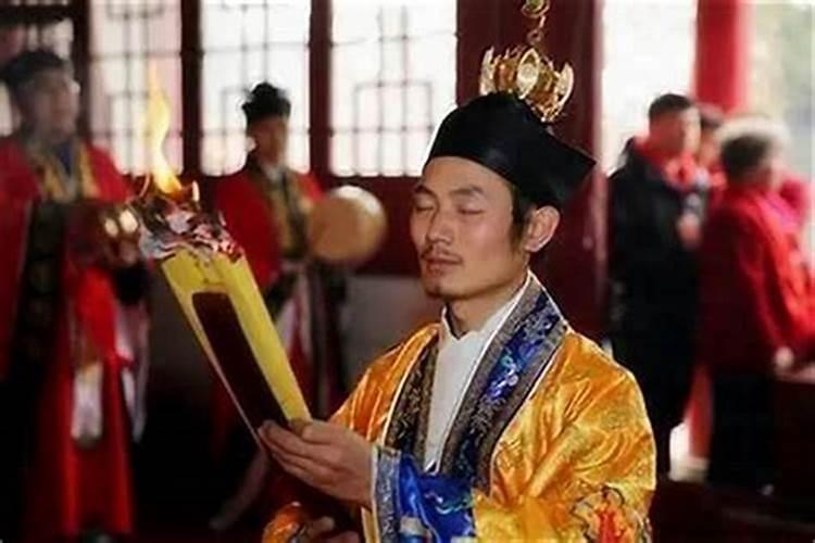 还阴债请哪位神仙？