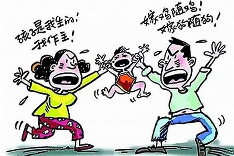 小老婆会影响运势吗？
