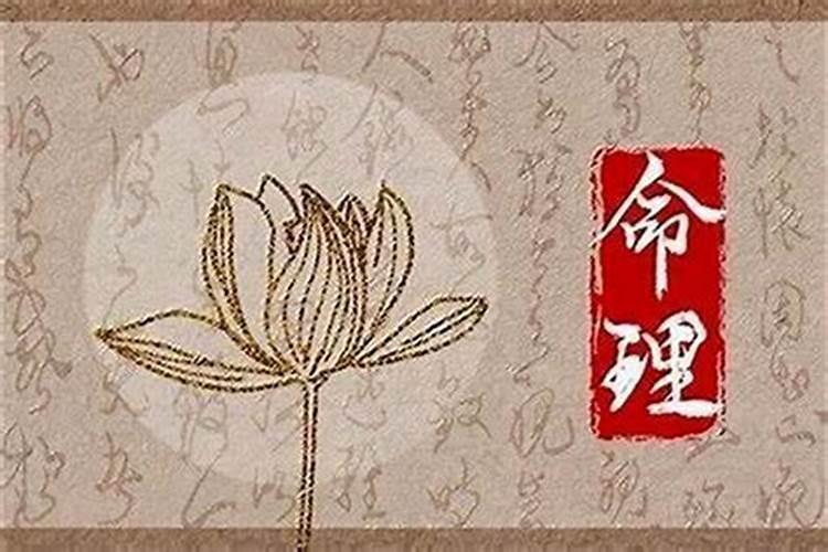 大运食神流年正印会怎样？