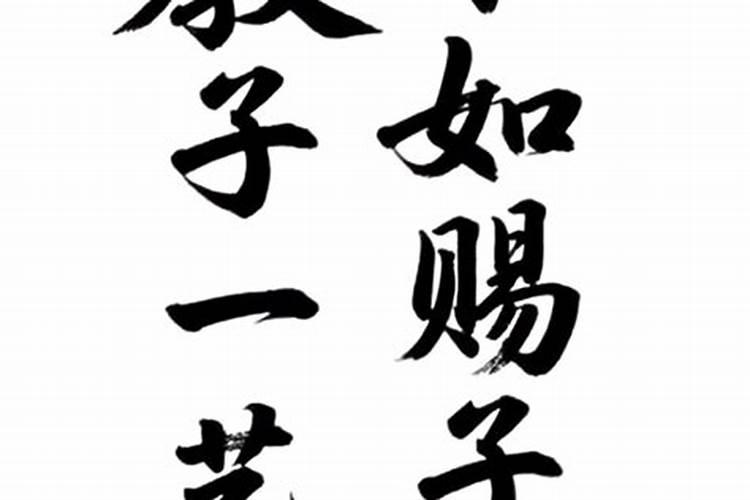 文雅有深度女孩取名
