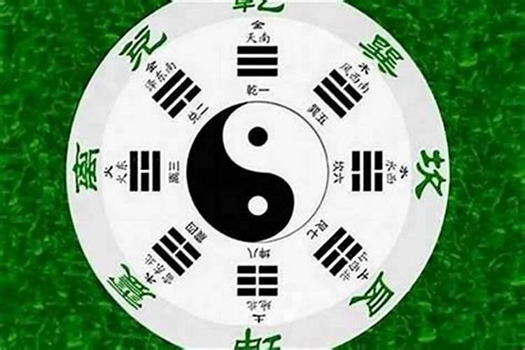 八字怎样查欠阴债？