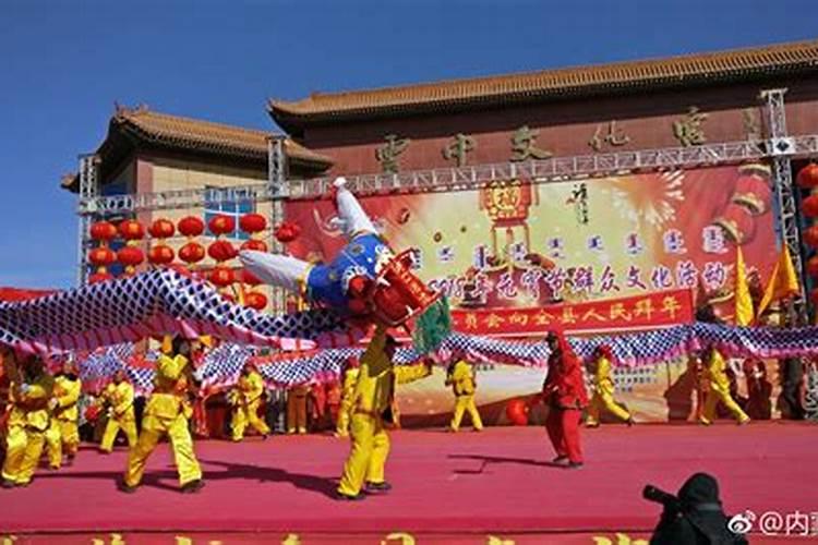 托克托县正月十五习俗
