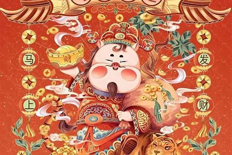 本命年有哪些禁忌？