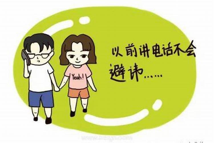 梦见男朋友两次出轨代表什么？