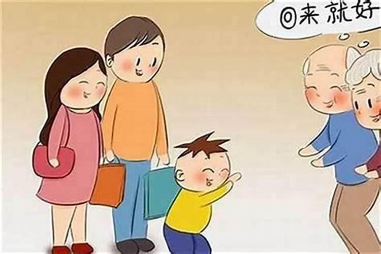 梦到已故的长辈送钱