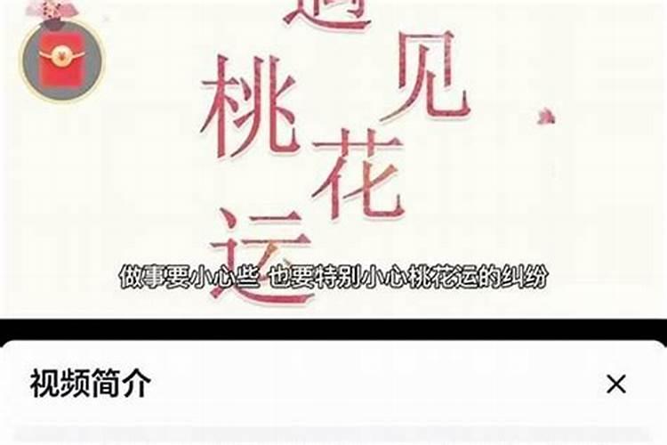 梦见前妻的征兆是凶是吉