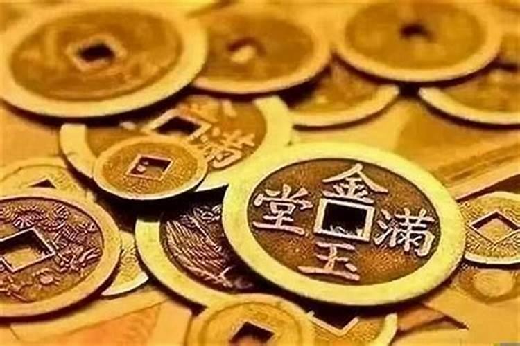属马没财库怎么补？