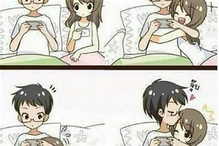梦到喜欢的人结过婚了