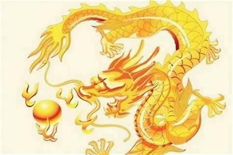 属龙男和什么属相婚配最好？