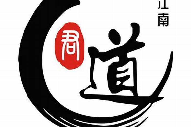 忘记打胎时间怎么超度婴灵？