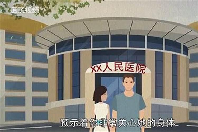 梦见家人死是什么意思啊？
