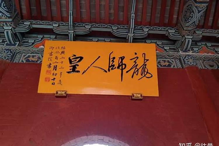 冬至祭拜桌子朝哪里？