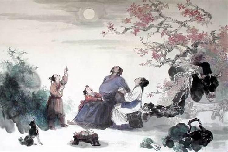 古代中秋节怎么过？