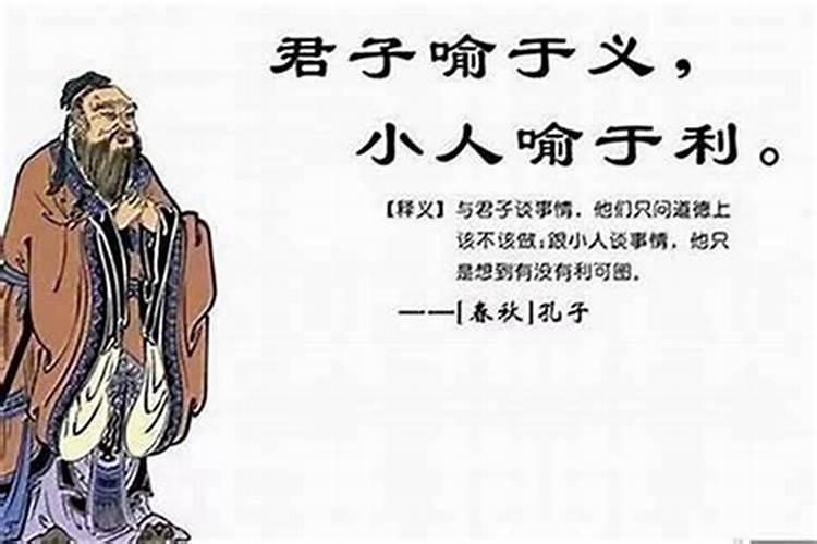这两天不顺感觉犯小人怎么办？