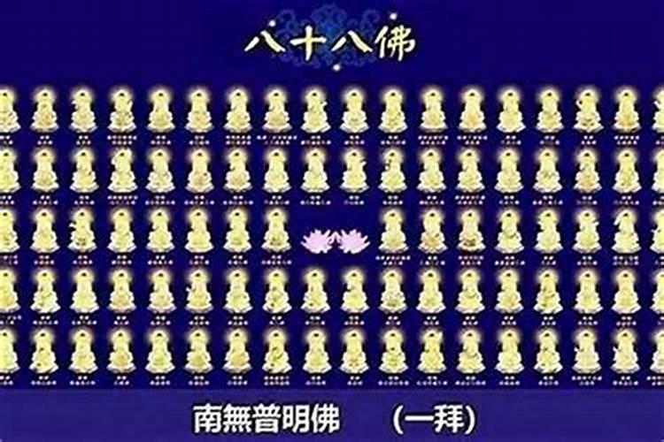 超度法事不需要八字吗？