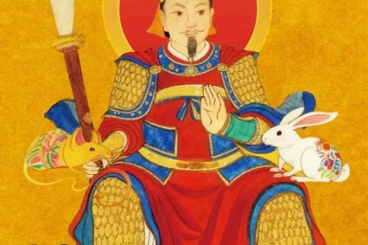 2026年是什么太岁将军？