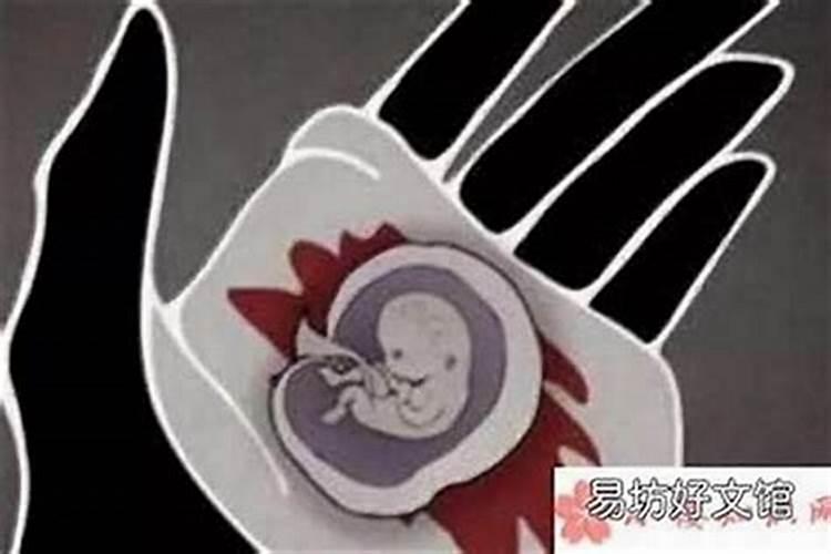 宫外孕算堕胎婴灵吗？