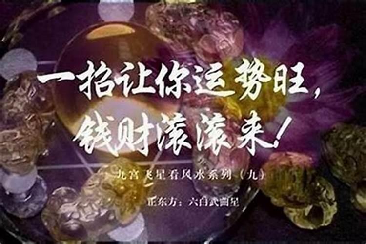 有什么办法可以增加事业运气？
