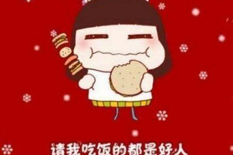 梦见别人强迫自己吃屎