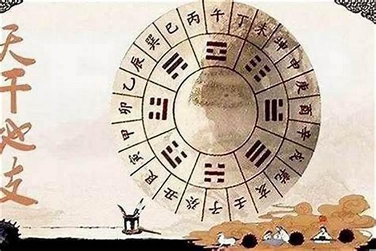 八字只能算命能算几年的运势？