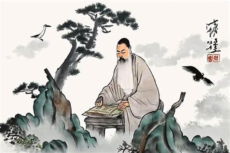 八字天地合德什么意思？