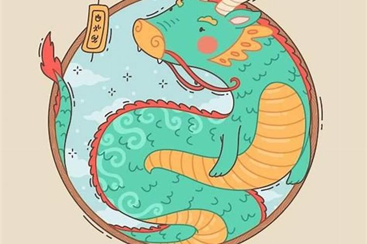属龙6月的运程如何？