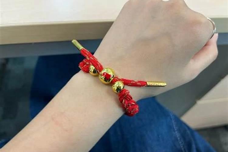 刑太岁佩戴什么颜色绳子？