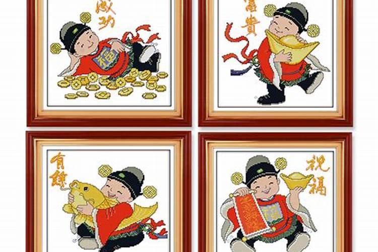 四小财神十字绣挂哪里？