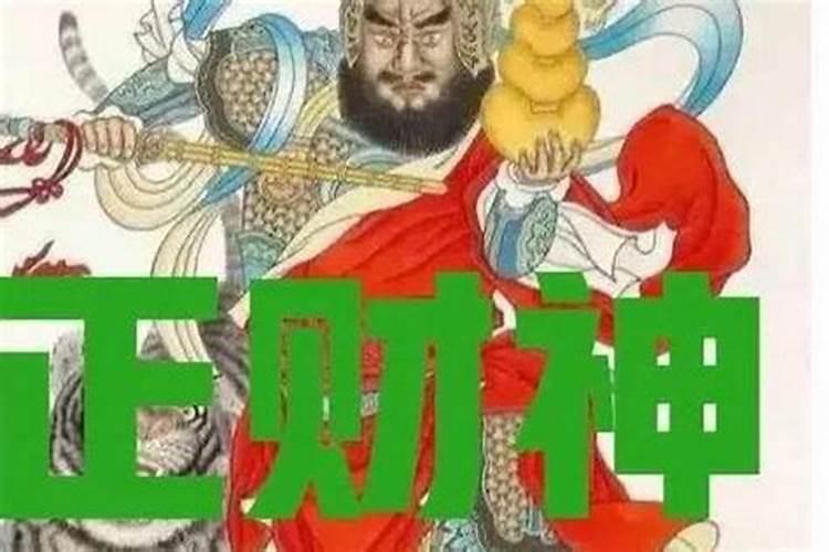 三月十五出生名人