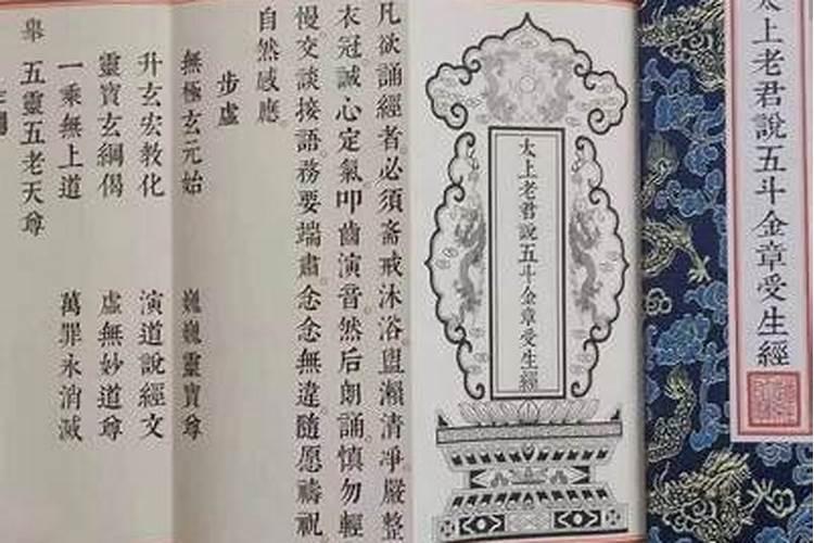还阴债根据什么属相？