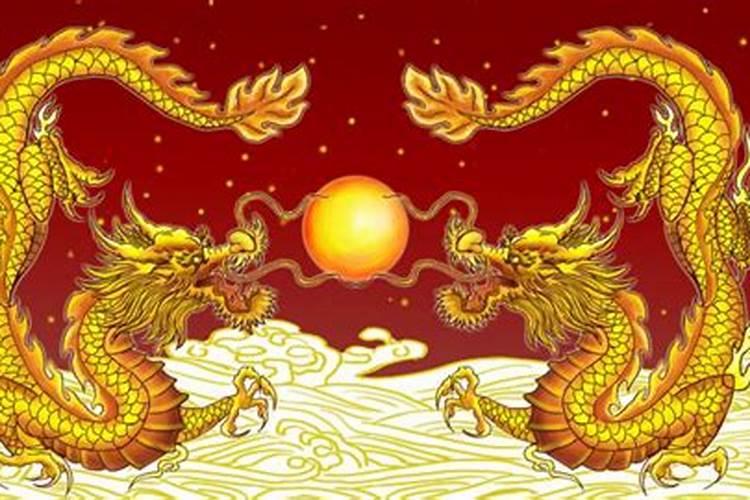 属龙的婚配是什么属相？