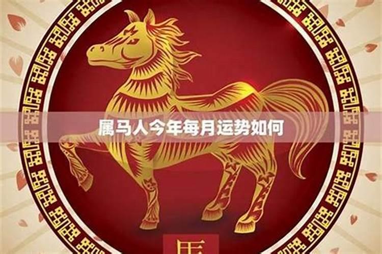 农历7月出生的孩子运势