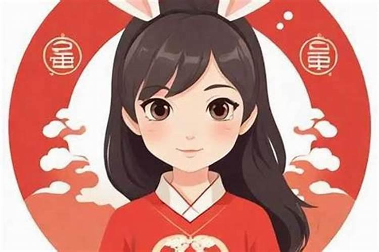 63年出生属兔在2026年的运程