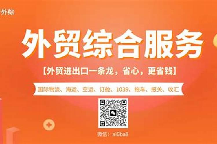 梦见枯井是什么意思？