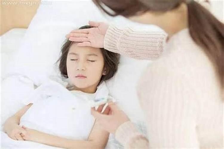 梦见爱人生病什么预兆？