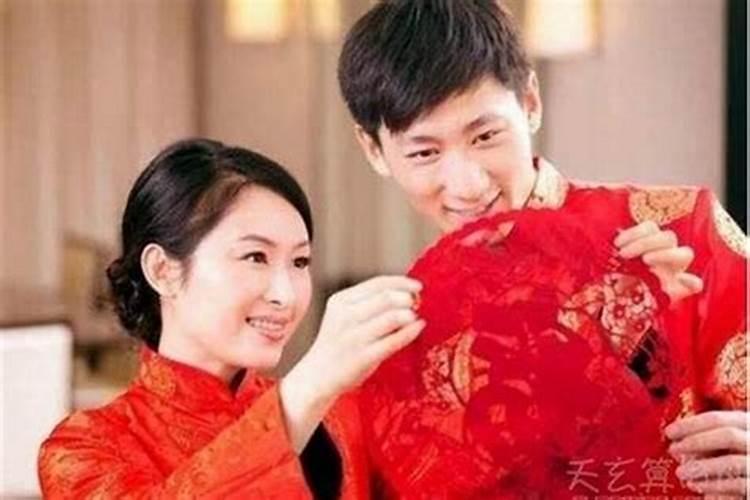 合婚结婚订婚什么意思？