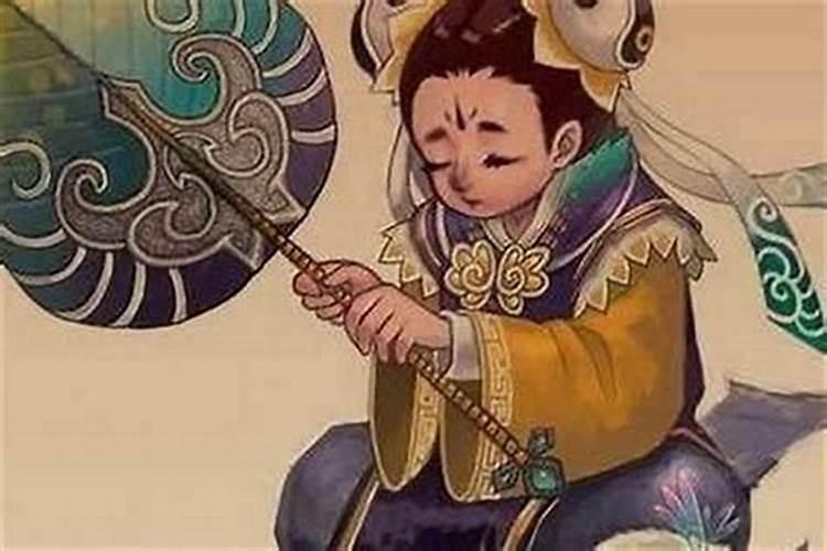 童子命的人和仙有缘吗？