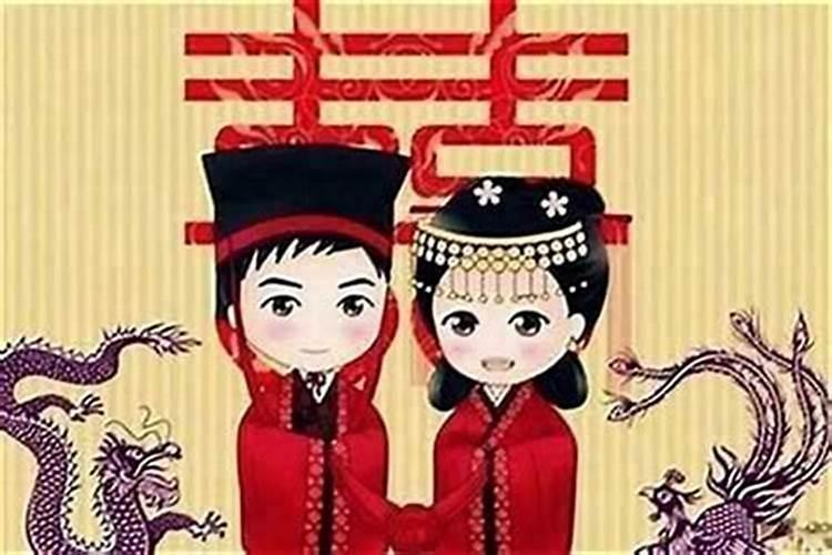 男生本命年结婚可以吗？？