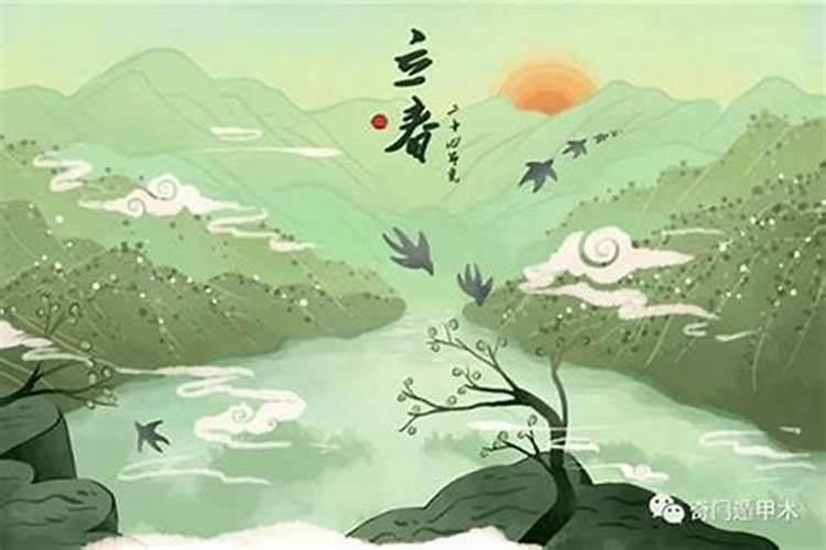 有克太岁的说法吗？