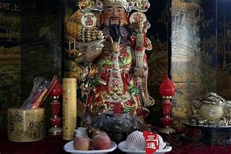 迎财神是中元节的风俗吗？