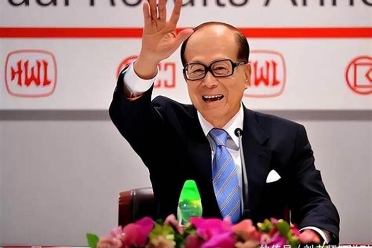李嘉诚什么时候运势下降？