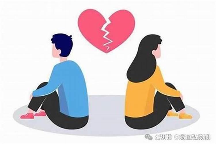 婚姻不顺的男人渴望爱情吗？