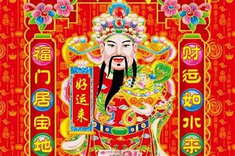 正月初二哪里有素斋吃温岭？