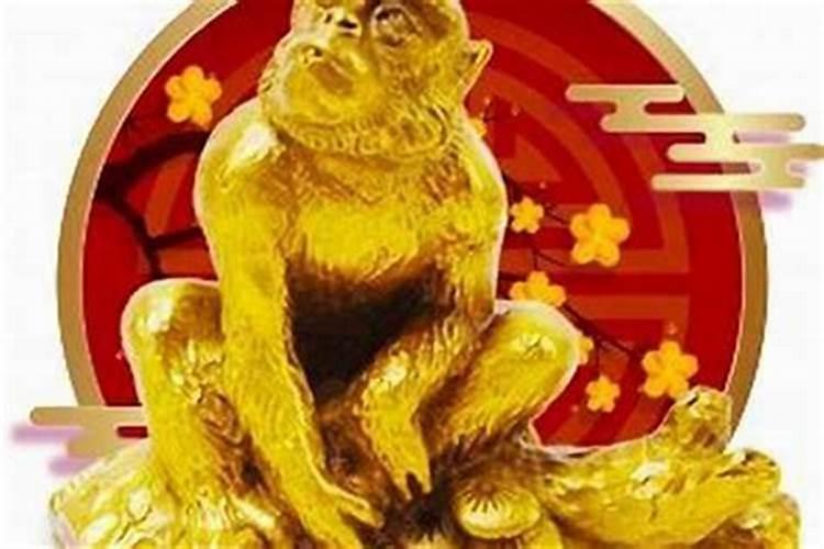 2026年属猴人犯太岁怎么办？